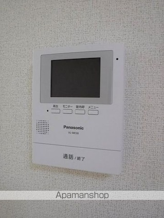 メゾンフォルテッシモ　空[1LDK/50.42m2]のその他設備