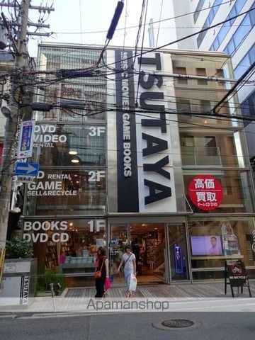 ペスティーニョの周辺写真