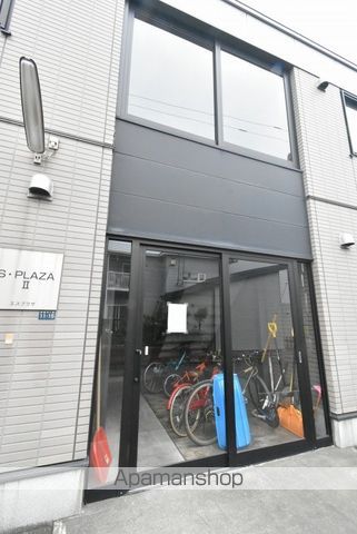 S.PLAZA IIの玄関写真