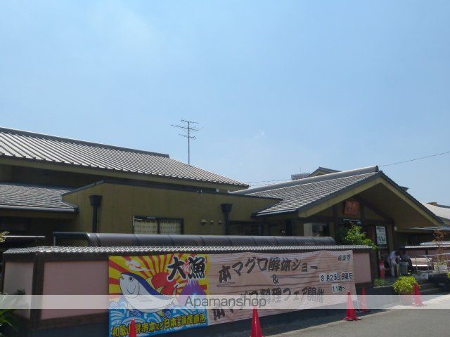 プラサート小阪の周辺写真