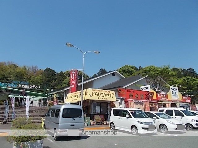 シャルマンビップIIの周辺写真