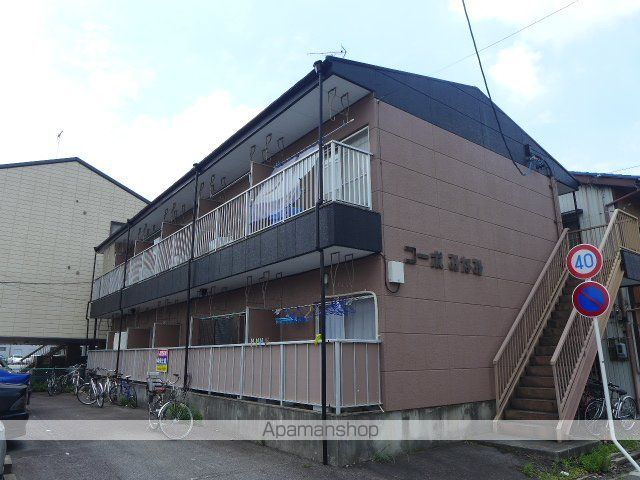 コーポみなみ