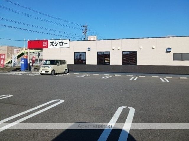 グランディールCー2の周辺写真