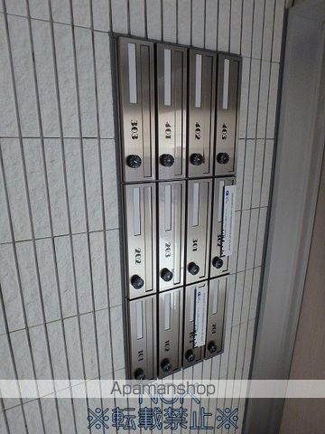 リベルタ北円山のその他写真