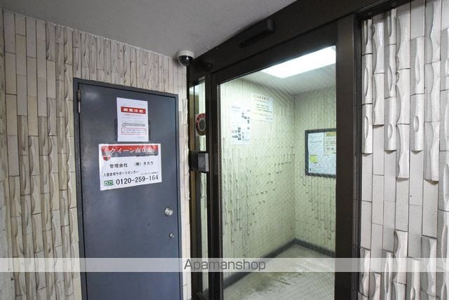 クィーン南5条の内装写真