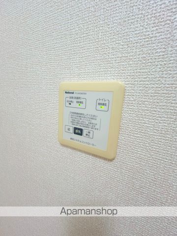 エスポアール・タカムラの内装写真