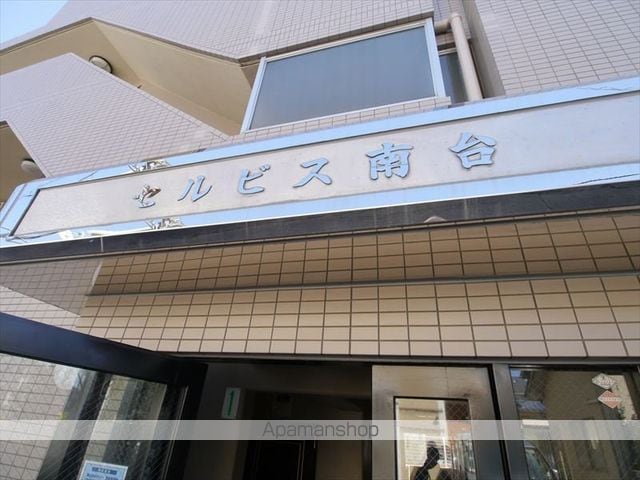 セルビス南台の玄関写真