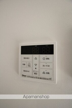 セミデタッチドハウス朝美[1LDK/30.04m2]のその他設備