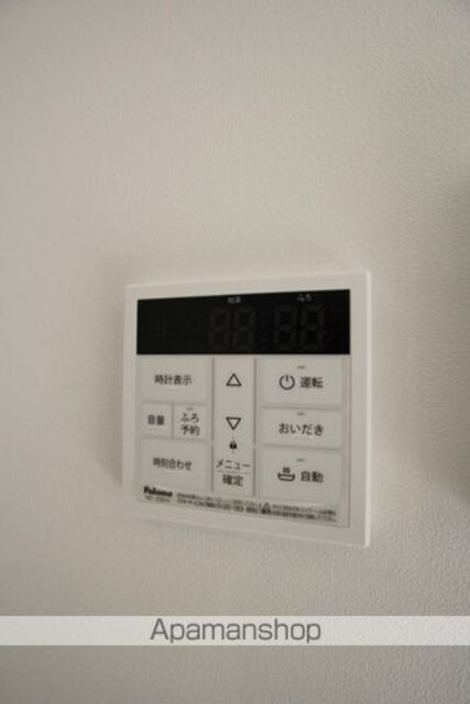セミデタッチドハウス朝美[1LDK/30.04m2]のその他設備