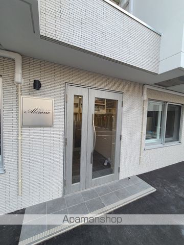 アルシオーネS12の玄関写真