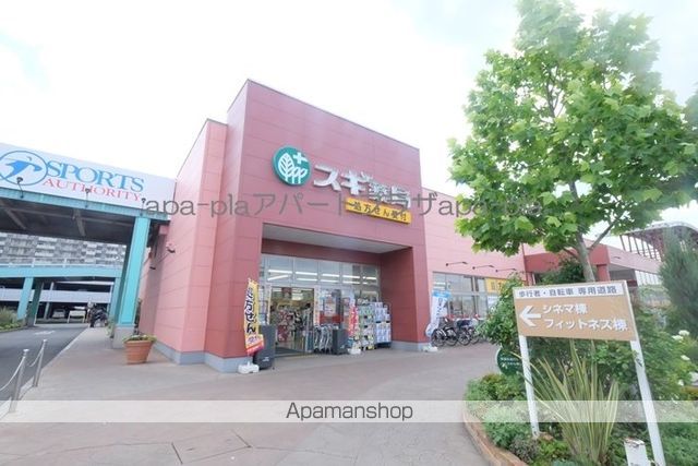 ライオンズマンション川越南古谷の周辺写真