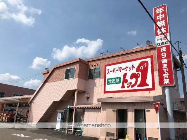 ノーヴィ ザーモックの周辺写真