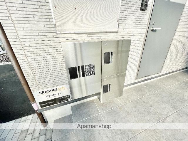 ラウレアハイツの内装写真