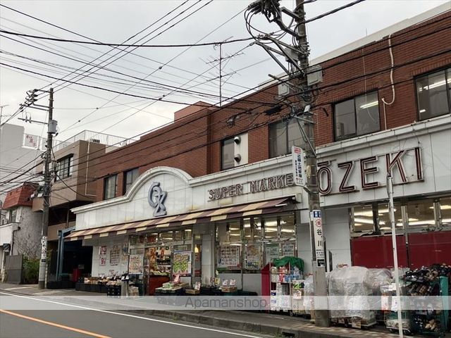 第2林間コーポの周辺写真
