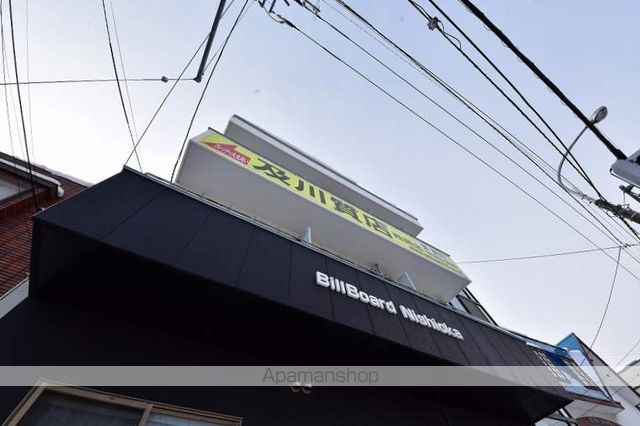 ビルボード西岡の外観写真