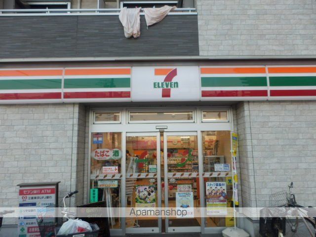 リリックコート平井橋の周辺写真