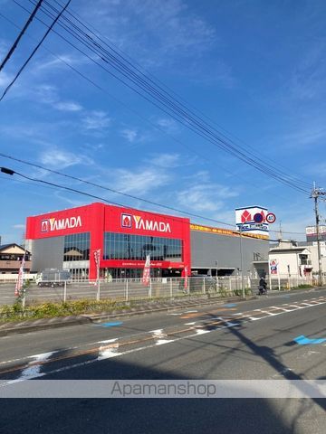 第10美和マンションの周辺写真
