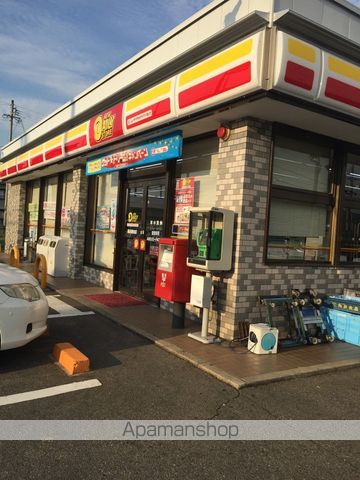 アルバ・05の周辺写真