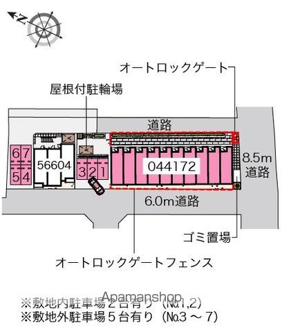 レオネクスト新座ブルーのその他写真