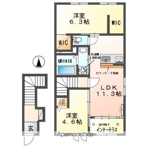 エーリオ Aの間取り写真