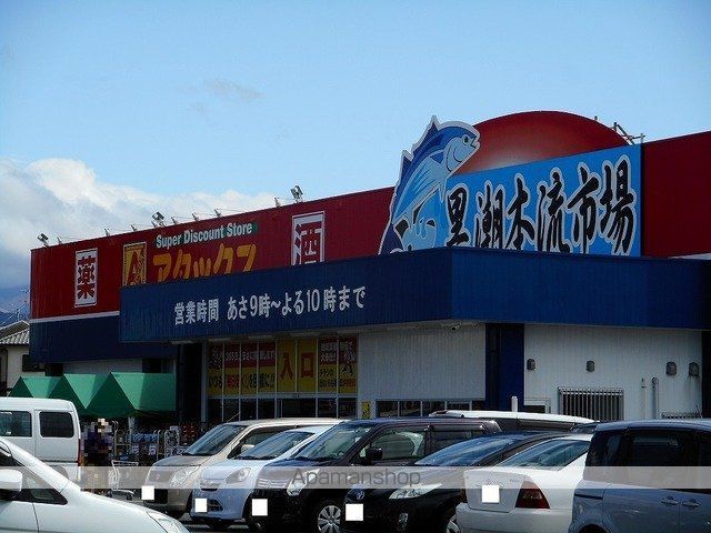 ワイズ ガーデン Iの周辺写真