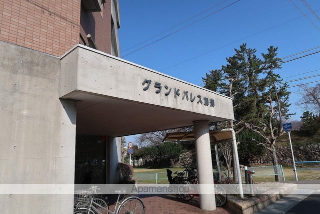 グランドパレス加納の玄関写真