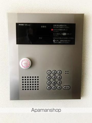 京成電鉄本線 千住大橋駅 徒歩9分 7階建 築15年の内装写真