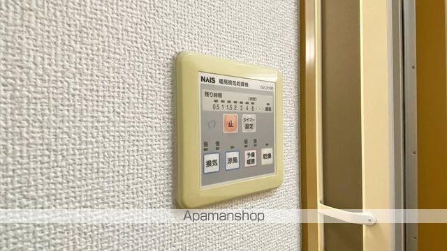 インペリアルパレスの内装写真