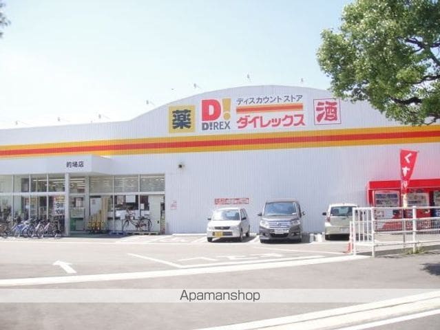 ホワイトヴィラ1号館のその他写真