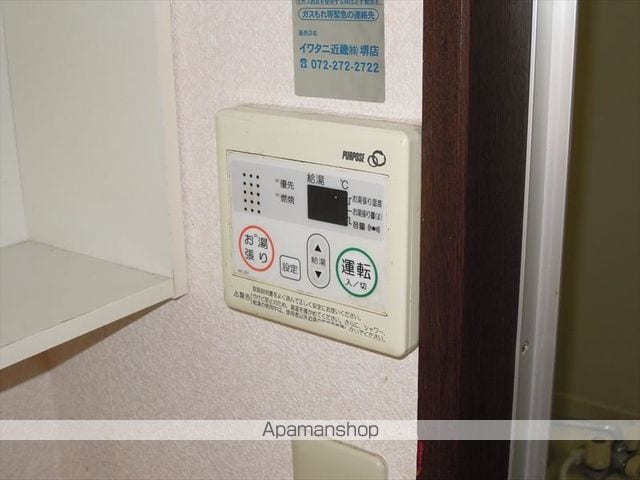 サンシティウィンディアIの内装写真