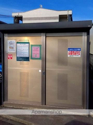 レオパレスワイワイ 202 ｜ 千葉県松戸市和名ケ谷29-1（賃貸アパート1K・2階・19.87㎡） その13