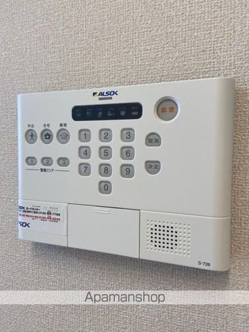 セジュール愛の内装写真