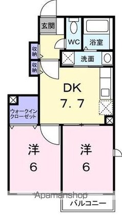 プランタンフルールＡ[2DK/46.6m2]の間取図