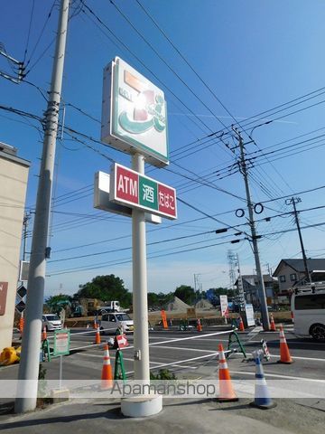 サンハイツむらまつの周辺写真