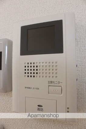 シャレオ[1LDK/37.13m2]のセキュリティ