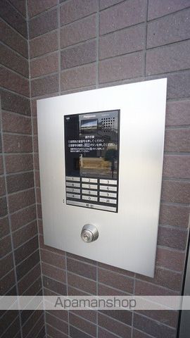 FORTUNA老松のその他写真