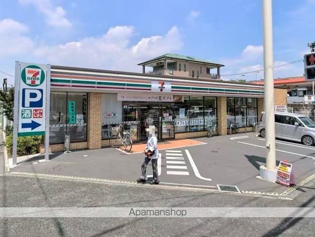 パルティールの周辺写真