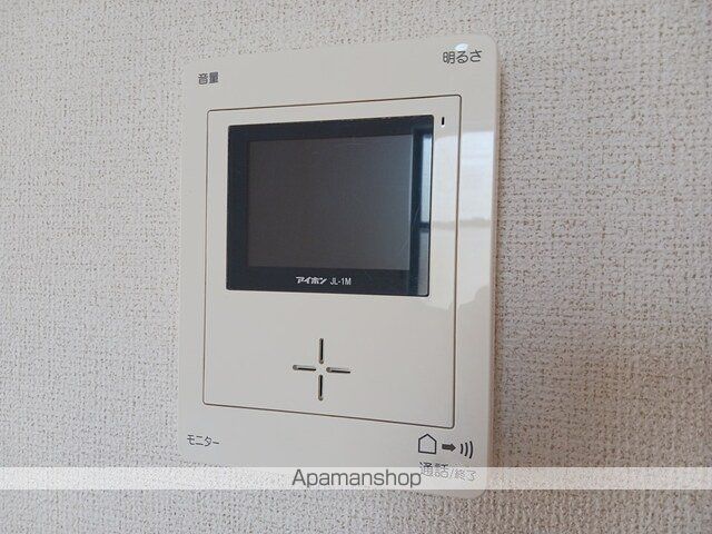 オヒア・レフアIIの内装写真