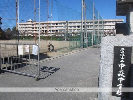 中村松木１丁目貸家Ｋ－Ｈ０１９[3DK/57.97m2]の周辺2