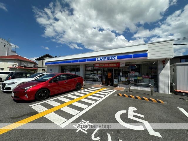 マハロハイツの周辺写真