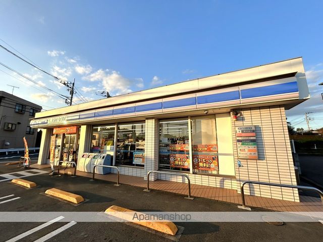 MELDIA原当麻IIの周辺写真