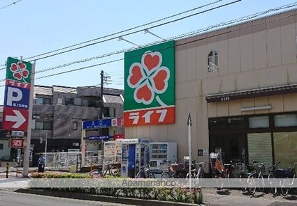 ネオアーバンレジデンス沼袋[1K/25.11m2]の周辺1