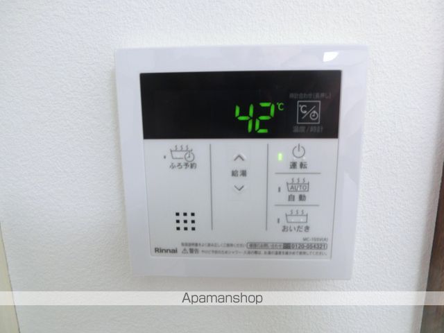 陵南フラットの内装写真