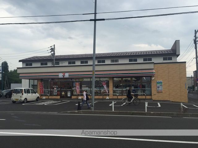 メイプル栄町の周辺写真