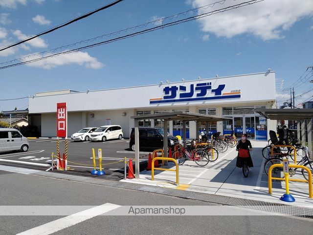 第1セキネマンションの周辺写真