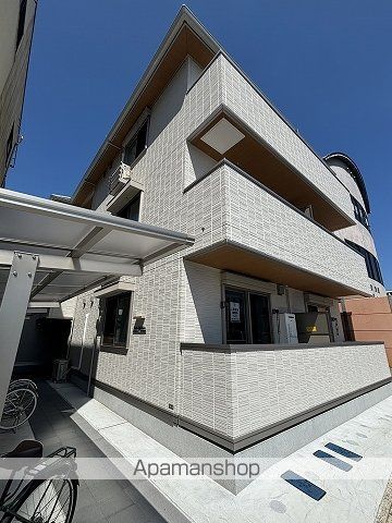 ペルル新広の外観写真