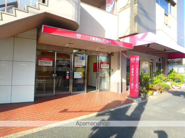 男山第3住宅215棟の周辺写真