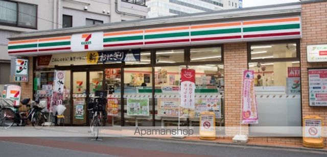 ヴェール・クレール大崎の周辺写真