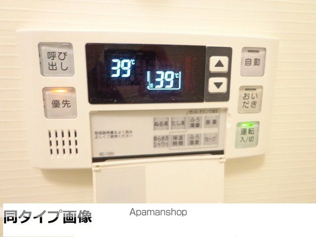 M.BONITOの内装写真
