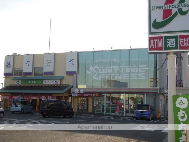 EXCEL COURT 二色の浜の周辺写真